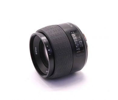 Hasselblad HC 80mm f/2.8 (пробег 525 кадров)