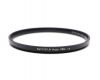 Светофильтр B+W 62 010 UV-Haze MRC nano (China)