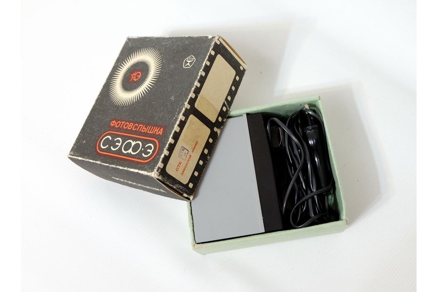 Фотовспышка СЭФ-3 новье, в упаковке (СССР, 1984)