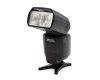 Фотовспышка Triopo SpeedLight TR-960 III