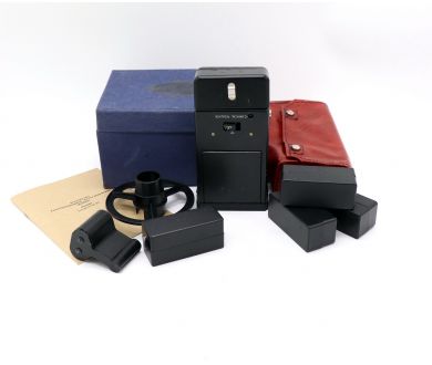 Репродукционное устройство Копир