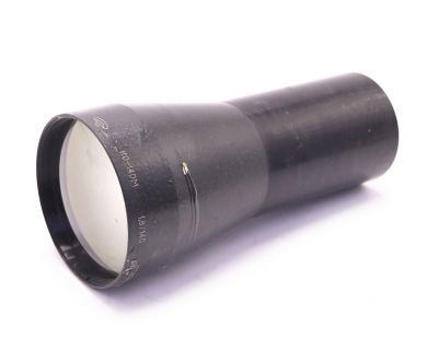 Объектив КО-140М 1,8/140 (СССР, 1978)