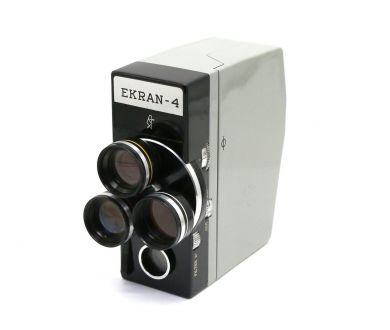 Кинокамера Экран 4 / Ekran-4