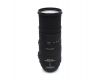 Sigma 150-500mm f/5-6.3 DG APO OS HSM for Canon