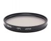 Светофильтр Canon CPL 62mm