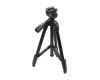 Штатив Sony VCT-R100
