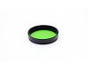 Светофильтр ЖЗ-2Х 49х0,75 / 49mm