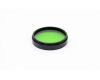 Светофильтр ЖЗ-2Х 49х0,75 / 49mm