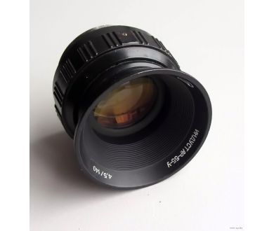 Индустар-55-У 4,5/140 (СССР, 1961 г.)