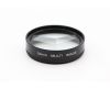 Светофильтр 52mm MULTI IMAGE