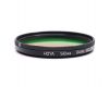 Светофильтр Hoya 58mm Dual-Color (O/G)