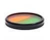 Светофильтр Hoya 58mm Dual-Color (O/G)