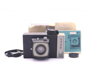 Этюд в упаковке (СССР, 1969)