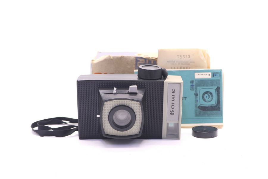 Этюд в упаковке (СССР, 1969)