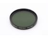 Светофильтр 52mm GREEN FILTER