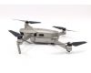 Квадрокоптер DJI Mavic Pro Platinum в упаковке