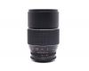 Focal MC Auto 200mm f/3,3 