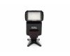 Фотовспышка Sigma EF 500 DG Super