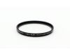Светофильтр Marumi fit+slim 52mm MC UV (L390) Japan