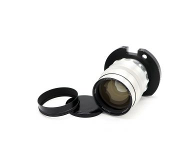 Редкость Гелиос-40Т 1,5/8,5см