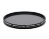 Светофильтр Marumi Water Proof Coat Circular-P.L 67mm Japan