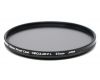 Светофильтр Marumi Water Proof Coat Circular-P.L 67mm Japan