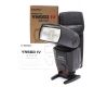 Фотовспышка Yongnuo Speedlite YN560 IV в упаковке