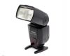Фотовспышка Yongnuo Speedlite YN560 IV в упаковке