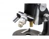 Микроскоп Carl Zeiss Jena (№267818)