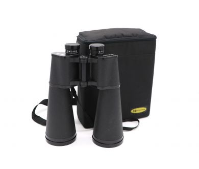 Редкость Бинокль БП 26х70 ЗОМЗ