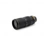 Nikon AF-S 70-200mm f/4G ED VR Nikkor