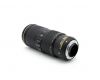 Nikon AF-S 70-200mm f/4G ED VR Nikkor