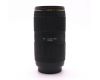 Sigma AF 50-150mm f/2.8 II APO EX DC HSM for Sigma SA