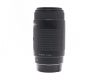 Sigma AF 75-300mm f/4-5.6 DL Canon EF неисправный