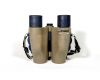 Бинокль nashicа zoom 100