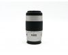 Minolta AF Zoom 75-300mm f/4.5(32)-5.6 DV II