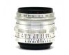 Tessar 2.8/50 Carl Zeiss Jena М42