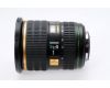 Pentax-DA SMC 16-50mm f/2.8 ED AL (IF) SDM