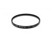 Светофильтр Kenko Digital Filter UV 77mm