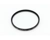 Светофильтр Kenko Digital Filter UV 77mm