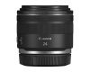 Canon RF 24mm f/1.8 Macro IS STM в упаковке