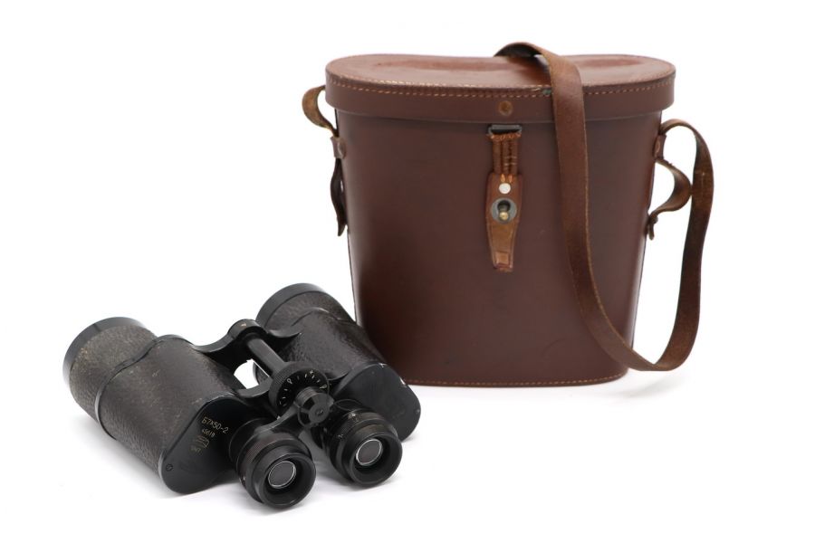 Редкий Бинокль Б7х50-2 (СССР, 1947)