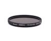 Светофильтр Kenko Pro1 Digital Pro ND8 (W) 52mm