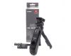 Штатив-монопод Canon HG-100TBR