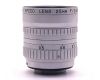 Apollo High Speed Lens 25mm f/0,85 C-Mount 