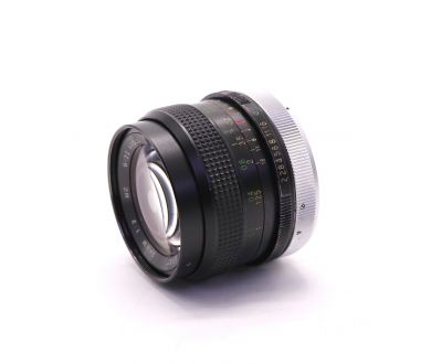 Купить Объектив Vivitar 24mm f/2 MC Wide Angle Canon FD Объектив Vivitar 24mm f/2 MC Wide Angle Canon FD