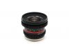 Samyang 12mm T2.2 Cine NCS CS Sony E