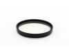 Светофильтр Hoya 46mm UV(0) Japan