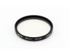 Светофильтр Hoya 46mm UV(0) Japan