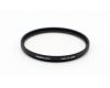 Светофильтр Marumi DHG lens Protect 62mm 
